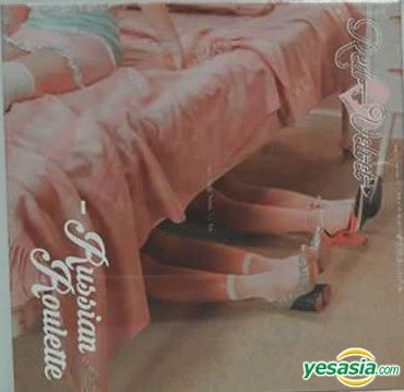 Russian Roulette - Red Velvet poster em 2023