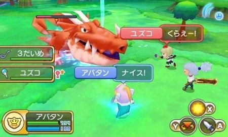 YESASIA: Image Gallery - Fantasy Life LINK! (3DS) (Japan