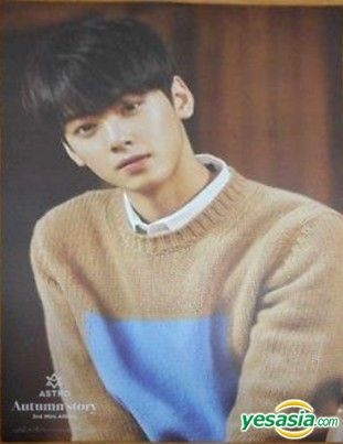 YESASIA: Image Gallery - Astro Mini Album Vol. 3 - Autumn Story