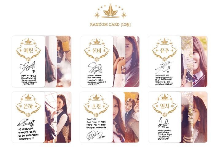 Gfriend ヨジャチング　3rdアルバム　Snowflake サイン入りCD YESASIA: GFRIEND （ヨジャチング） 3rdミニアルバム