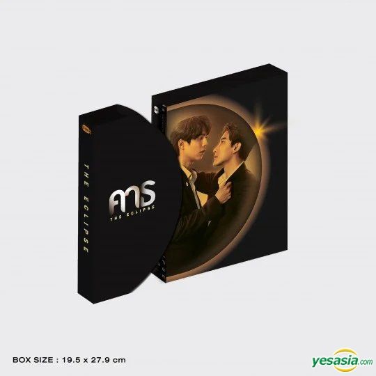 YESASIA: The Eclipse (2022) (DVD) (Ep. 1-12) (End) (Gift Boxset 