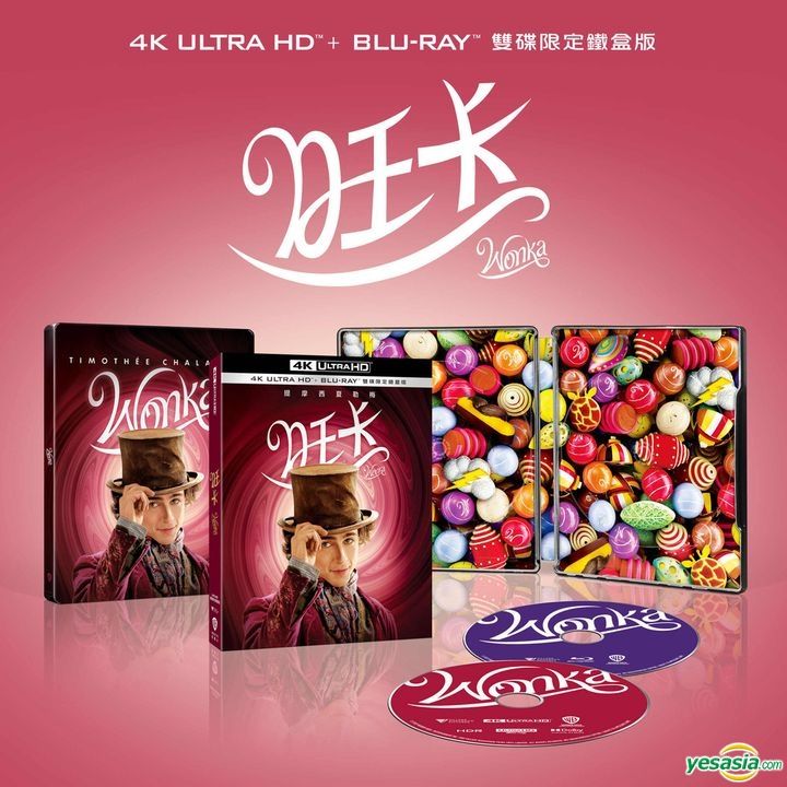 YESASIA: Wonka (2023) (4K Ultra HD + Blu-ray) (Steelbook) (Taiwan ...