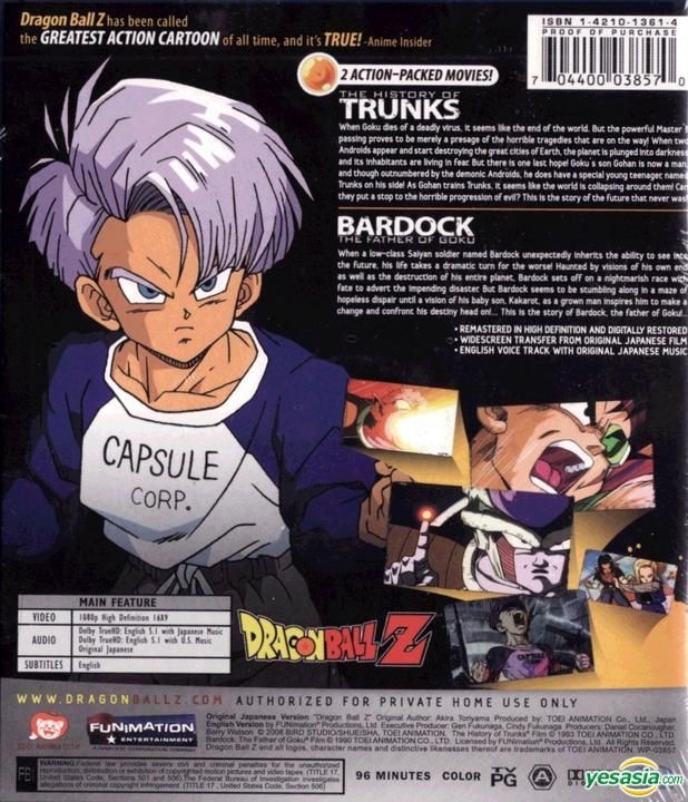 YESASIA: Dragon Ball Z - The History of Trunks/Bardock: The Father