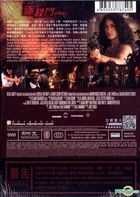 Everly (2014) (DVD) (Hong Kong Version)