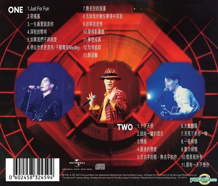YESASIA : 黎明95演唱會Neon Leon 那一夜我們在霓虹下起舞 (2CD) (紅館40) 鐳射唱片 - 黎明, 環球唱片(香港 ...