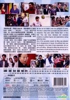 Nowhere To Hide! (2016) (DVD) (Hong Kong Version)