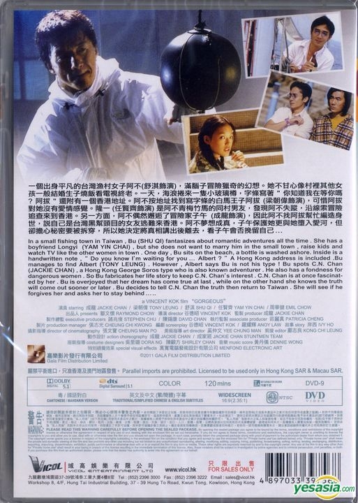 Jackie Chan · Rush hour 3 [FR Import] (DVD)