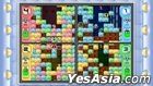 Mr DRILLER DrillLand (Asian Chinese / Japanese Version)