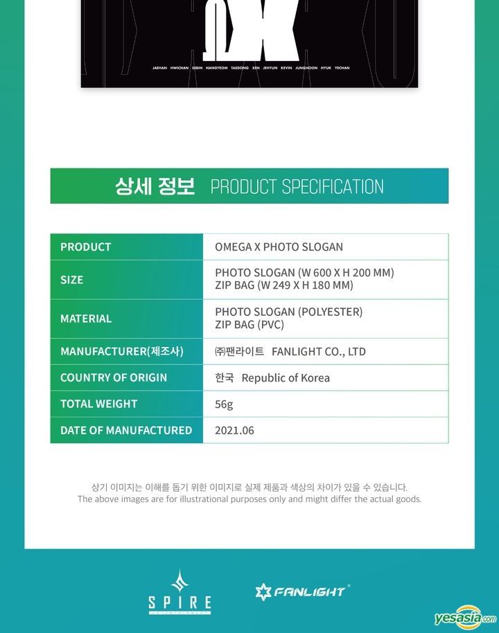 YESASIA OMEGA X Official Merchandise Photo Slogan Celebrity