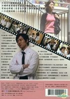 Father’s Lullaby (DVD) (Taiwan Version)