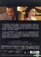 The Castle of Crossed Destinies (DVD) (Taiwan Version)