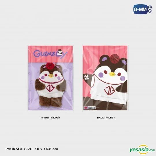 YESASIA: Joss & Gawin : Guinzly - TINY FRIENDS DOLL KEYCHAIN