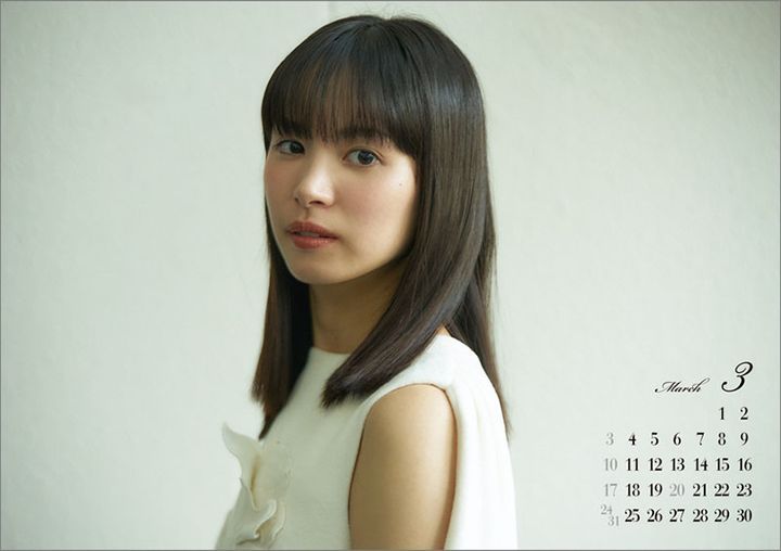 YESASIA Sekimizu Nagisa 2024 Desktop Calendar Japan Version PHOTO   L G0202546800 