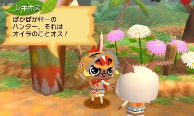 Yesasia Monster Hunter Nikki Poka Poka Airu Mura Dx 3ds Japan Version Capcom Capcom Nintendo Ds 3ds Games Free Shipping