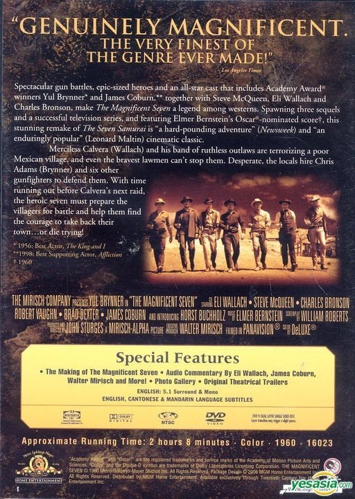 YESASIA: The Magnificent Seven (1960) (DVD) (Special Edition