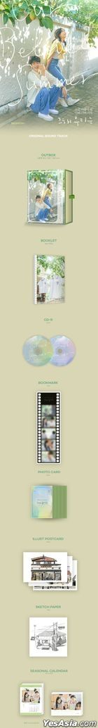 Our Beloved Summer OST (SBS TV Drama) (2CD)