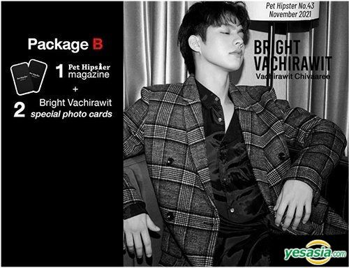 YESASIA: Thai Magazine: Pet Hipster No.43 - Bright