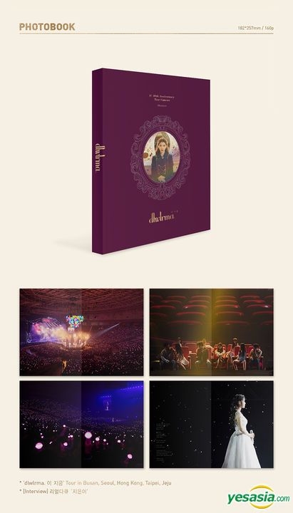 IU 10th Anniversary Blu-ray & DVD-