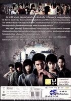 Friends Never Die (DVD) (Thailand Version)