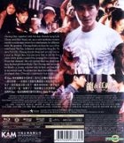 龍在江湖 (Blu-ray) (千勣版) (香港版) 