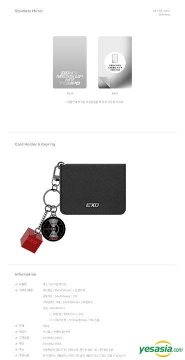 YESASIA: Image Gallery - EXO - Card Holder Package (Card Holder +