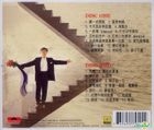 B歌集 (2CD) 
