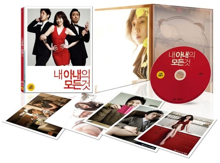 YESASIA: All About My Wife (Blu-ray) (First Press Limited Edition