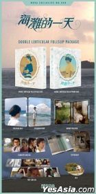 海灘的一天 (Blu-ray) (Double Lenticular Full Slip 限量鐵盒裝) (韓國版)