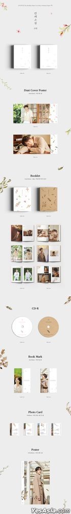 Super Junior : Kyu Hyun Mini Album Vol. 4 - Love Story (4 Season Project) (Random Version) + Folded Poster