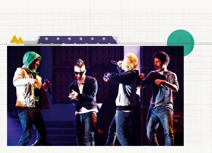 YESASIA: Big Bang - 2011 Big Bang Concert : Big Show Making