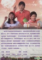 我的爱在我身边 (DVD) (完) (韩/国语配音) (SBS剧集) (台湾版) 