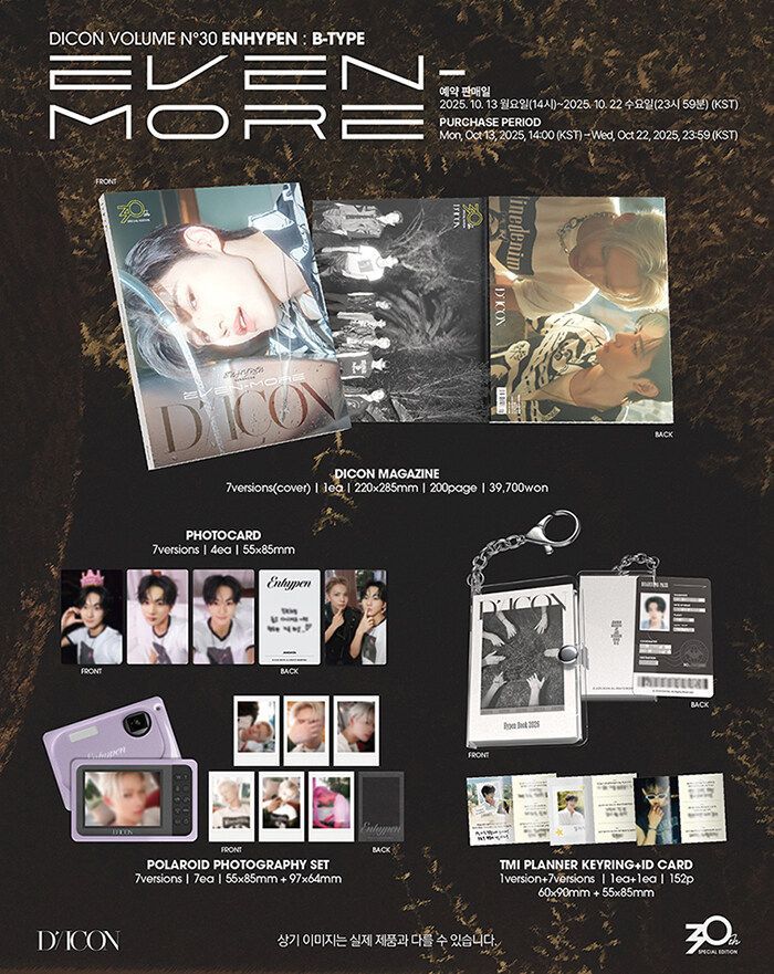 YESASIA: DICON VOLUME N°30 ENHYPEN EVEN-MORE-(B-type) : 07 NI-KI