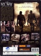 登陸之日 (2011) (DVD) (泰國版) 