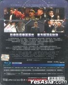 The Great Magician (2012) (Blu-ray) (Taiwan Version)