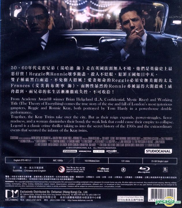 legend tom hardy blu ray legend tom hardy blu ray