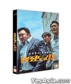 The Roundup (DVD) (English Subtitled) (Korea Version)