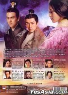 风中奇缘 (2014) (DVD) (1-35集) (完) (台湾版) 