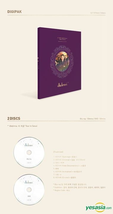 YESASIA: IU 10th Anniversary Tour Concert Photobook - dlwlrma 