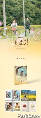Chocolate OST (JTBC TV Drama) (2CD)
