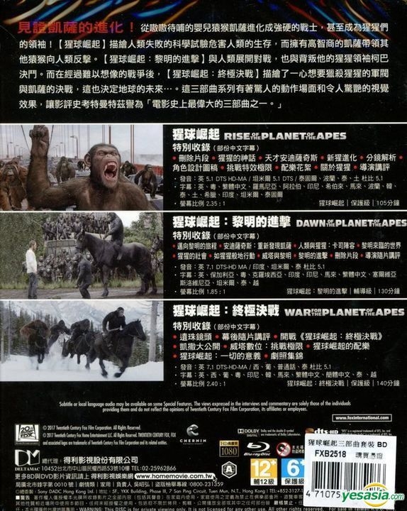 Yesasia The Planet Of The Apes 3 Movie Collection Blu Ray Steelbook Taiwan Version Blu Ray Woody Harrelson Andy Serkis Deltamac Taiwan Co Ltd Tw Western World Movies Videos