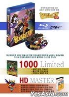Gold Wing 123 (Blu-ray) (Limited Edition) (Korea Version)