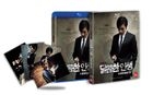 A Bittersweet Life (Blu-ray) (Director's Cut) (Normal Edition) (Korea Version)
