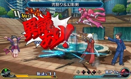 YESASIA: Image Gallery - Project X Zone 2: Brave New World (3DS