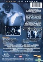 A Snake Of June (DVD) (US Version)