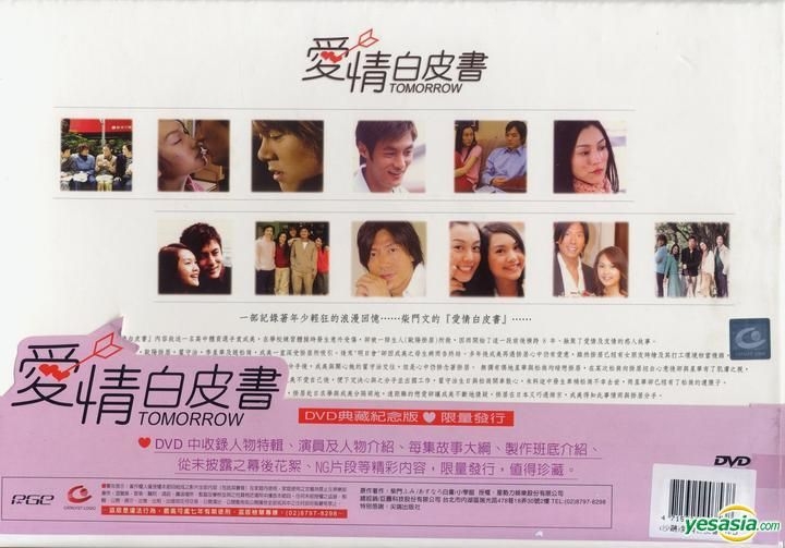 (未使用･未開封品)All Tomorrow&#39;s Parties [DVD] 71fZQp6jKcL.jpg