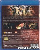 紮職2 (2023) (Blu-ray) (香港版)