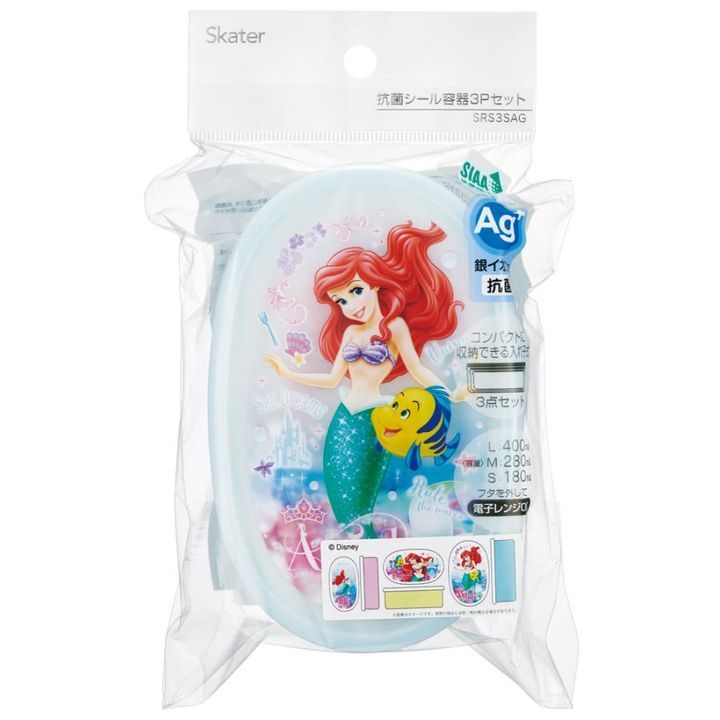 YESASIA: Ariel Oval Seal Food Container Set (3 Pieces) - Skater ...