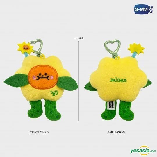 YESASIA: Joong & Dunk : Jaidee - TINY FRIENDS DOLL KEYCHAIN