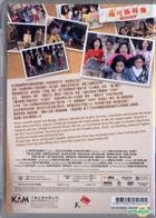 Sunny (2011) (DVD) (Hong Kong Version)