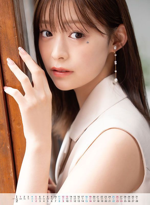 YESASIA: Tazaki Sakura 2025 Calendar (Japan Version) CALENDAR,FEMALE ...